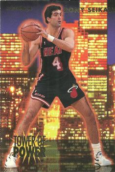 Rony Seikaly