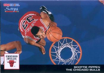 Scottie Pippen