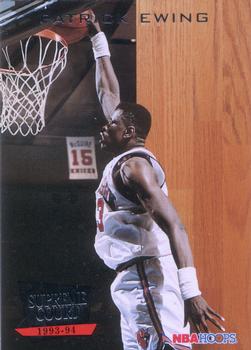 Patrick Ewing