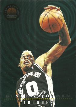 Dennis Rodman / David Robinson