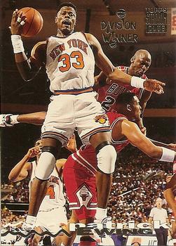 Patrick Ewing