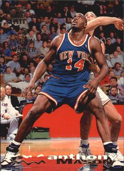 Anthony Mason