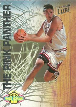 Toni Kukoc