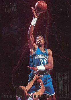 Alonzo Mourning