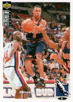 Mahmoud Abdul-Rauf