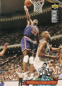 Patrick Ewing TRIV