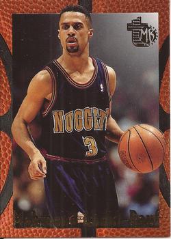 Mahmoud Abdul-Rauf