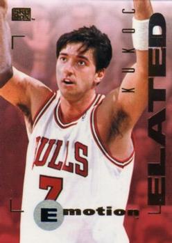 Toni Kukoc