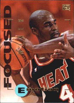 Harold Miner