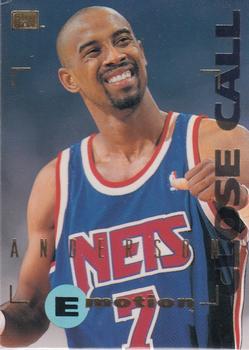 Kenny Anderson