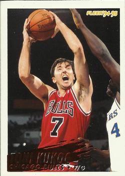 Toni Kukoc