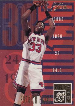 Patrick Ewing