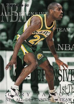 Gary Payton