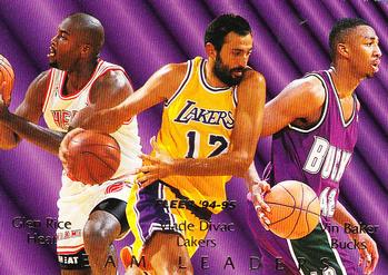 Vlade Divac / Glen Rice / Vin Baker