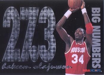 Hakeem Olajuwon