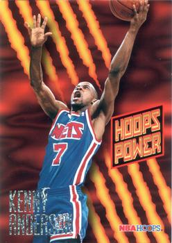 Kenny Anderson