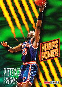 Patrick Ewing
