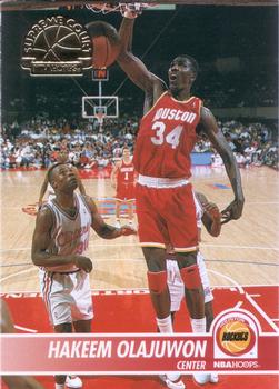 Hakeem Olajuwon