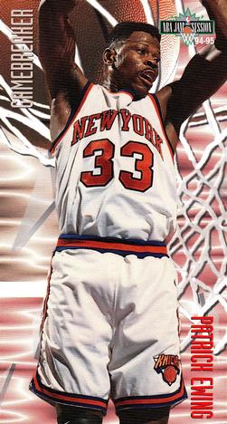 Patrick Ewing