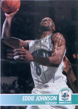 Eddie Johnson