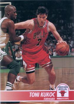 Toni Kukoc