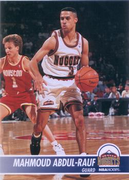 Mahmoud Abdul-Rauf