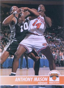 Anthony Mason