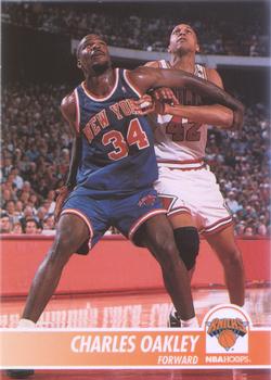 Charles Oakley