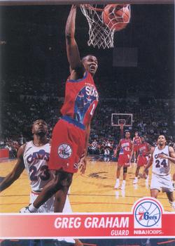 Greg Graham