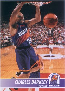 Charles Barkley