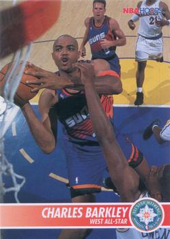 Charles Barkley AS