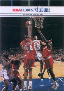 Hakeem Olajuwon