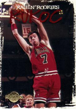 Toni Kukoc