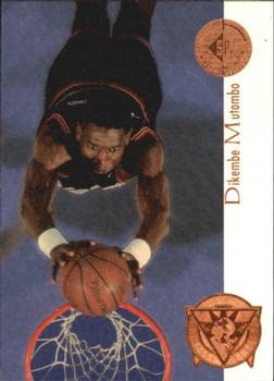 Dikembe Mutombo