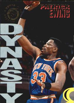 Patrick Ewing