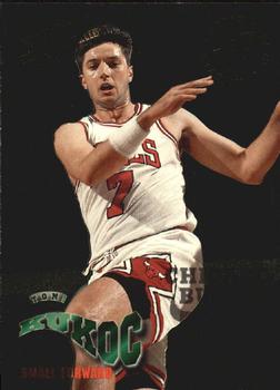 Toni Kukoc