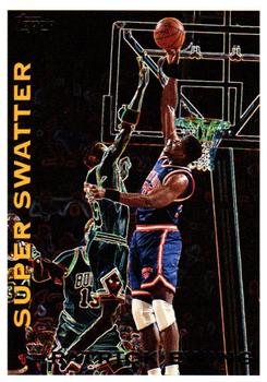 Patrick Ewing