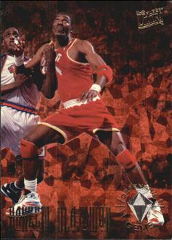 Hakeem Olajuwon