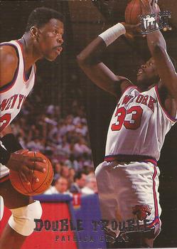 Patrick Ewing