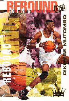 Dikembe Mutombo