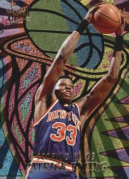 Patrick Ewing