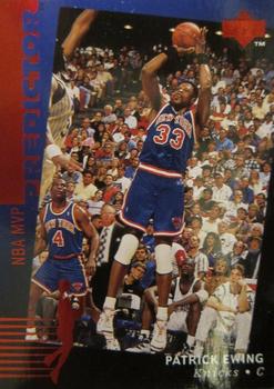 Patrick Ewing