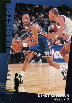 Kenny Anderson