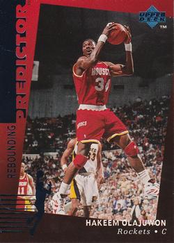 Hakeem Olajuwon