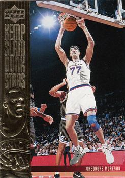 Gheorghe Muresan