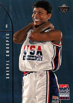 Sheryl Swoopes