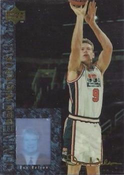 Dan Majerle