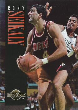 Rony Seikaly