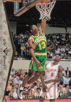 Kendall Gill