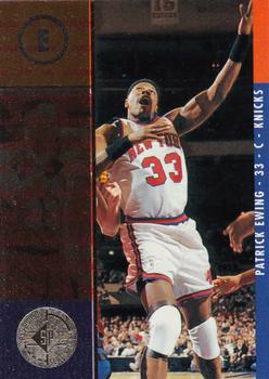 Patrick Ewing RF